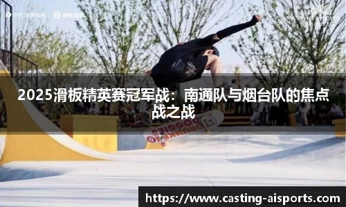 爱体育官网
