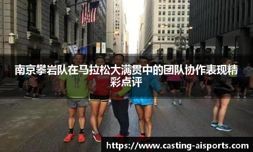 爱体育官方网站