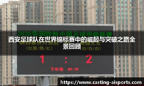 爱体育官方网站