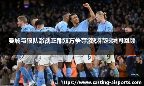 爱体育官网
